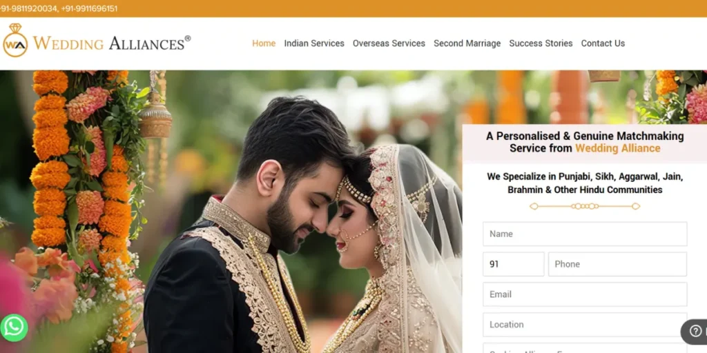 Baniya rishtey